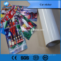 made in China HOT selling digital printing vinyl film